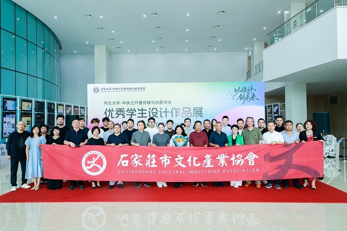 微信图片_2026-06-30_102403_033.jpg