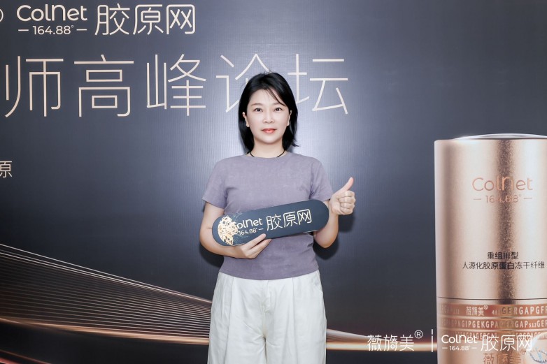 洛阳变美首选！30 年本土孔繁荣整形，皮肤科张珂珂院长攻克各类皮肤难题