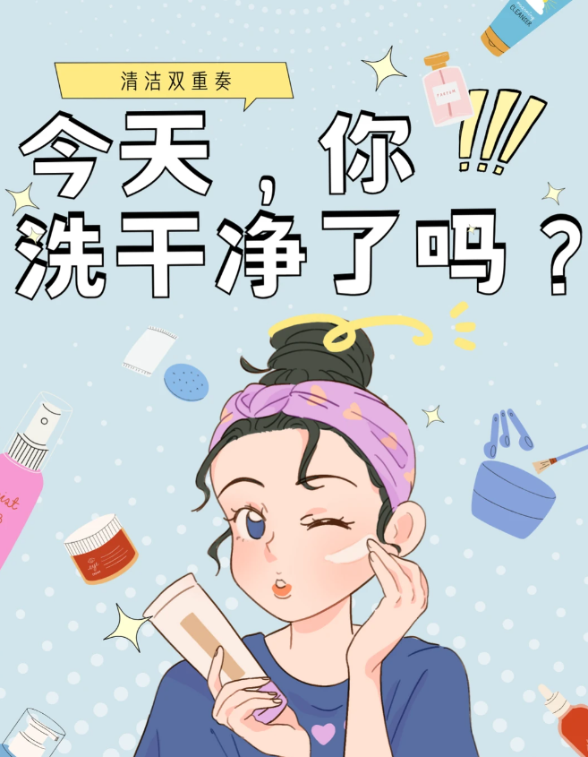 QQ浏览器截图20260611174207.png