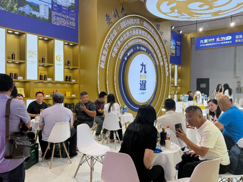 微信图片_20260630113737_556_109.jpg