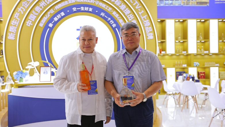 微信图片_20260630120928_1183_5.png