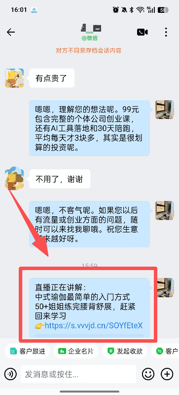 ffc706a2826bf39daecdf7e888a1470b.png
