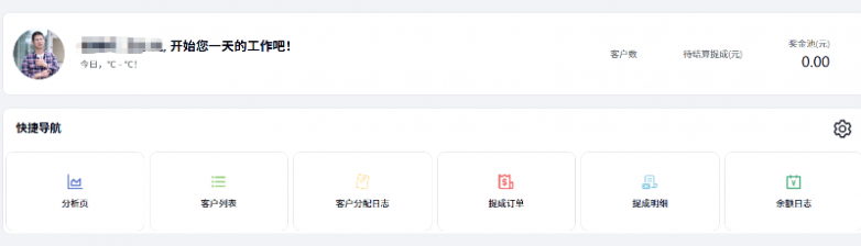 ba69dd9c80807df895eac5211810cdbd.png