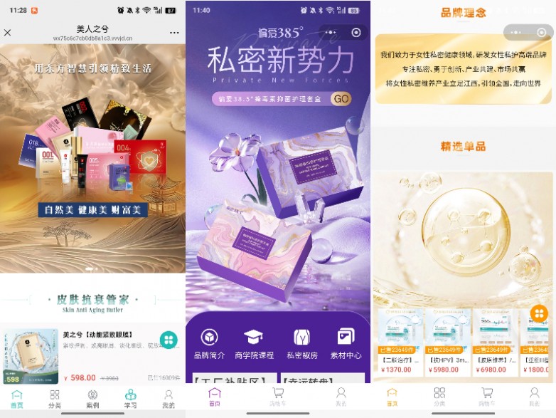 微信图片_20260627121051_767_4.jpg
