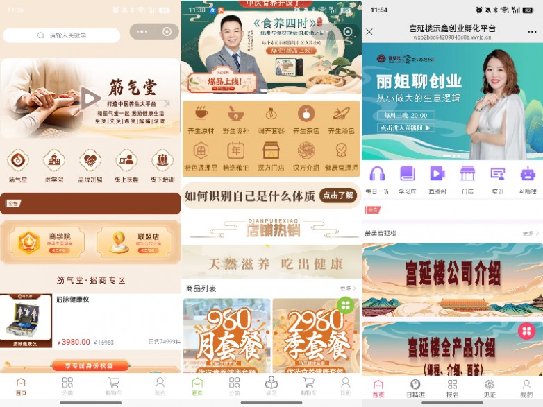 微信图片_20260627121051_768_4.jpg