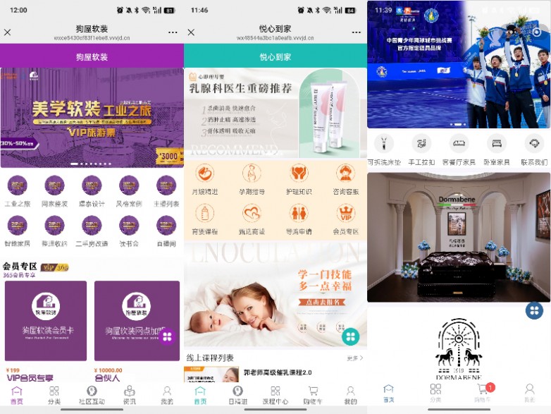 微信图片_20260627121049_766_4.jpg