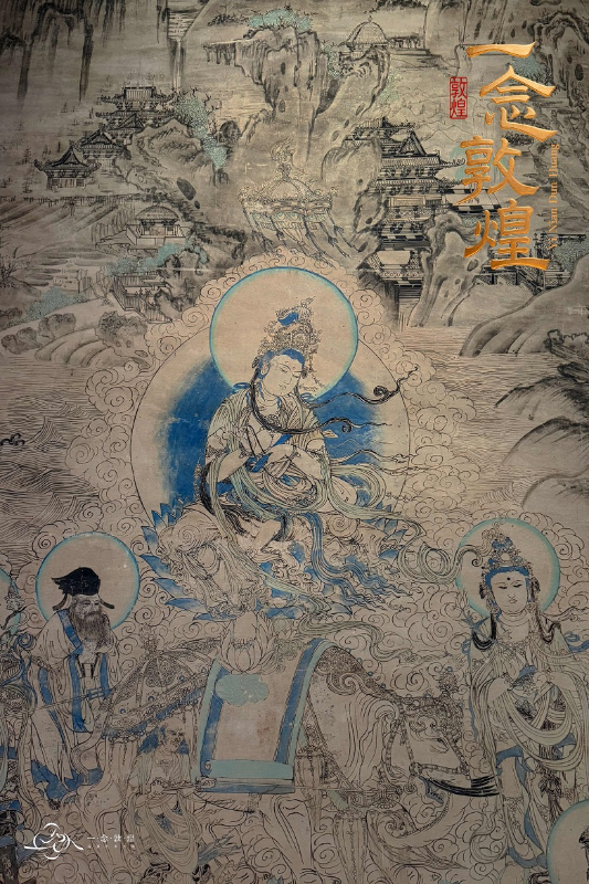 普贤变.jpg