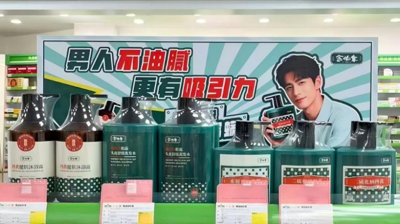 微信图片_20260512174115_93_960.jpg
