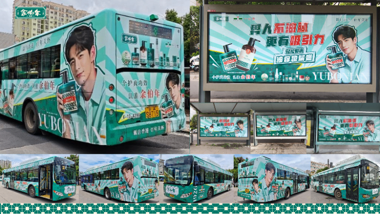 公交车.png