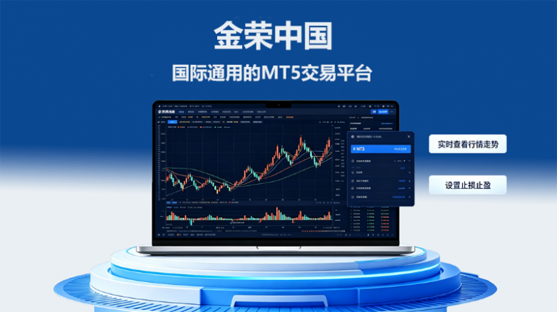 图片背景替换与比例调整 (2).png