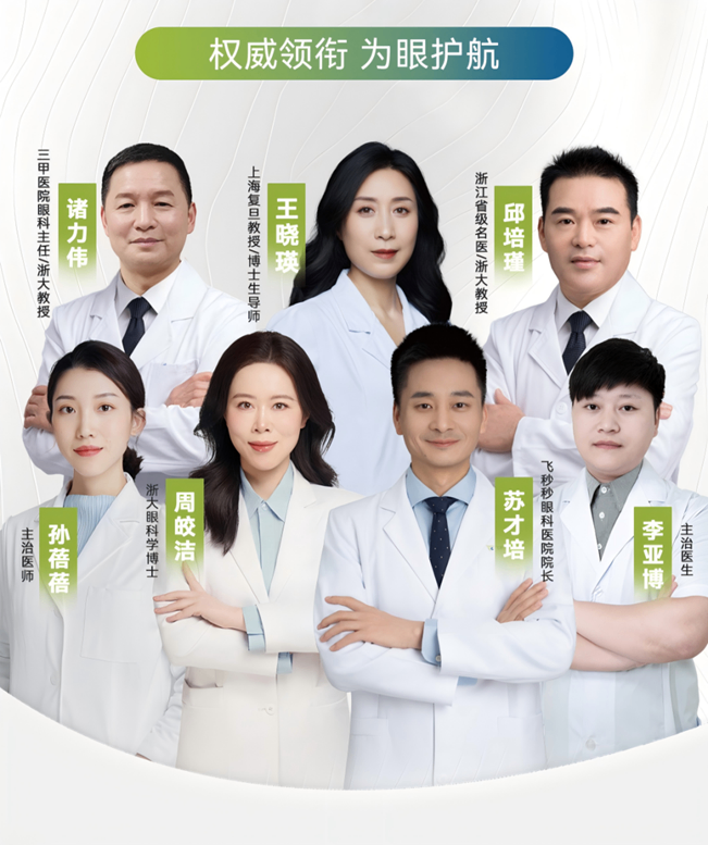 微信图片_20260701170733_4366_2.png
