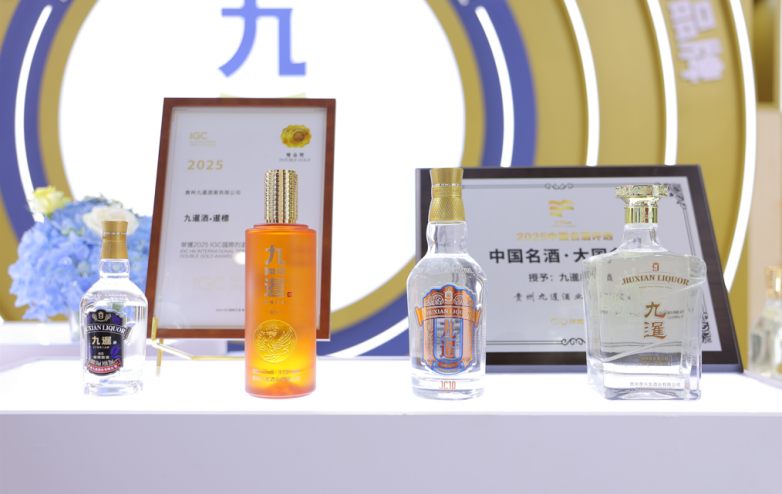 微信图片_20260701180548_570_109.png