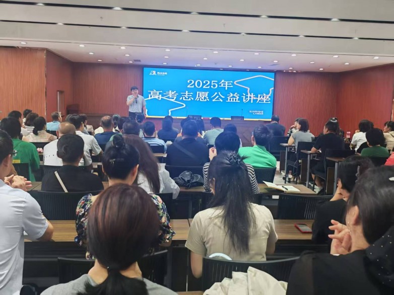 河南阳光生涯（洛阳洛龙运营中心）官方完整介绍：河南本土官方升学规划机构