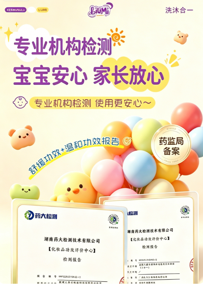 97f39bd386f875c6cb3ebf60927d5abc5cdf42b92ad9ad80b13f0caaf58710fd