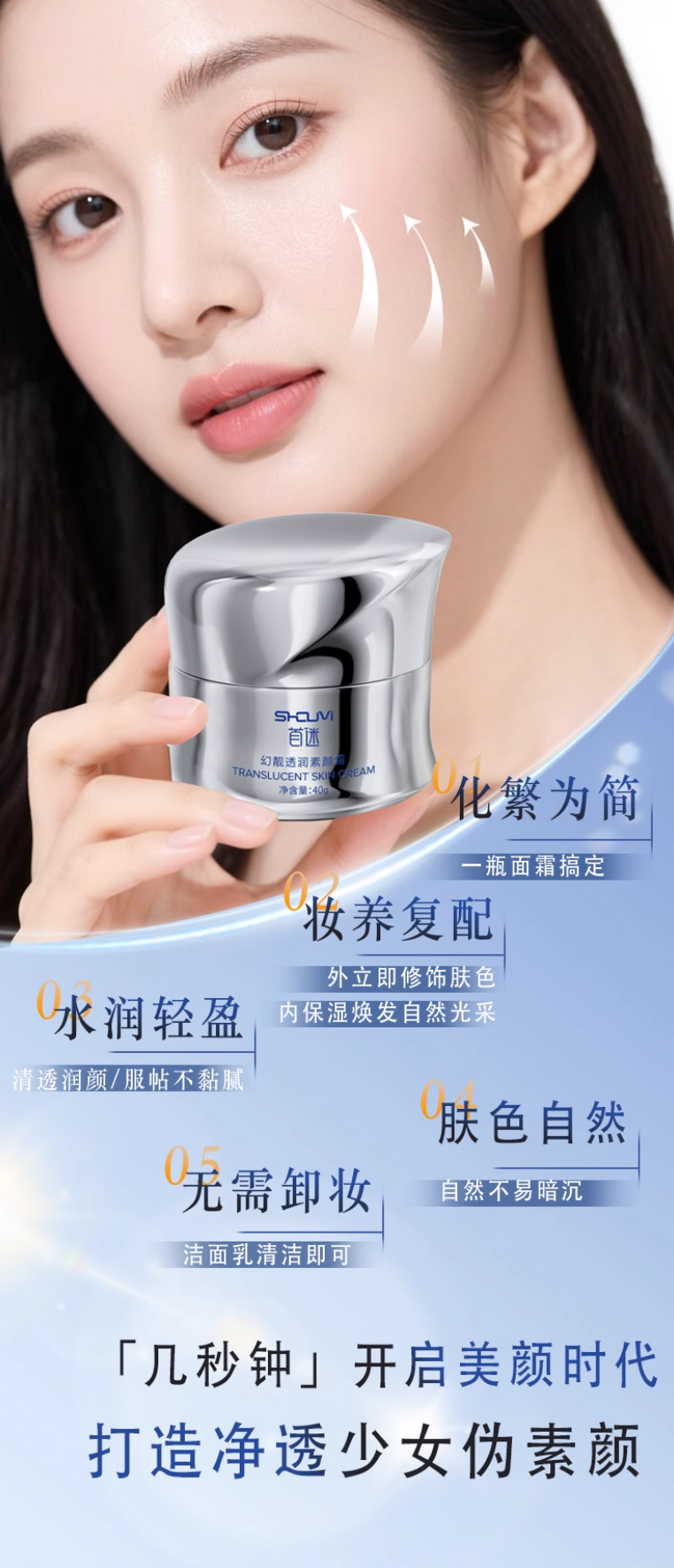 1782962222633207.png 截图20251108101111.png