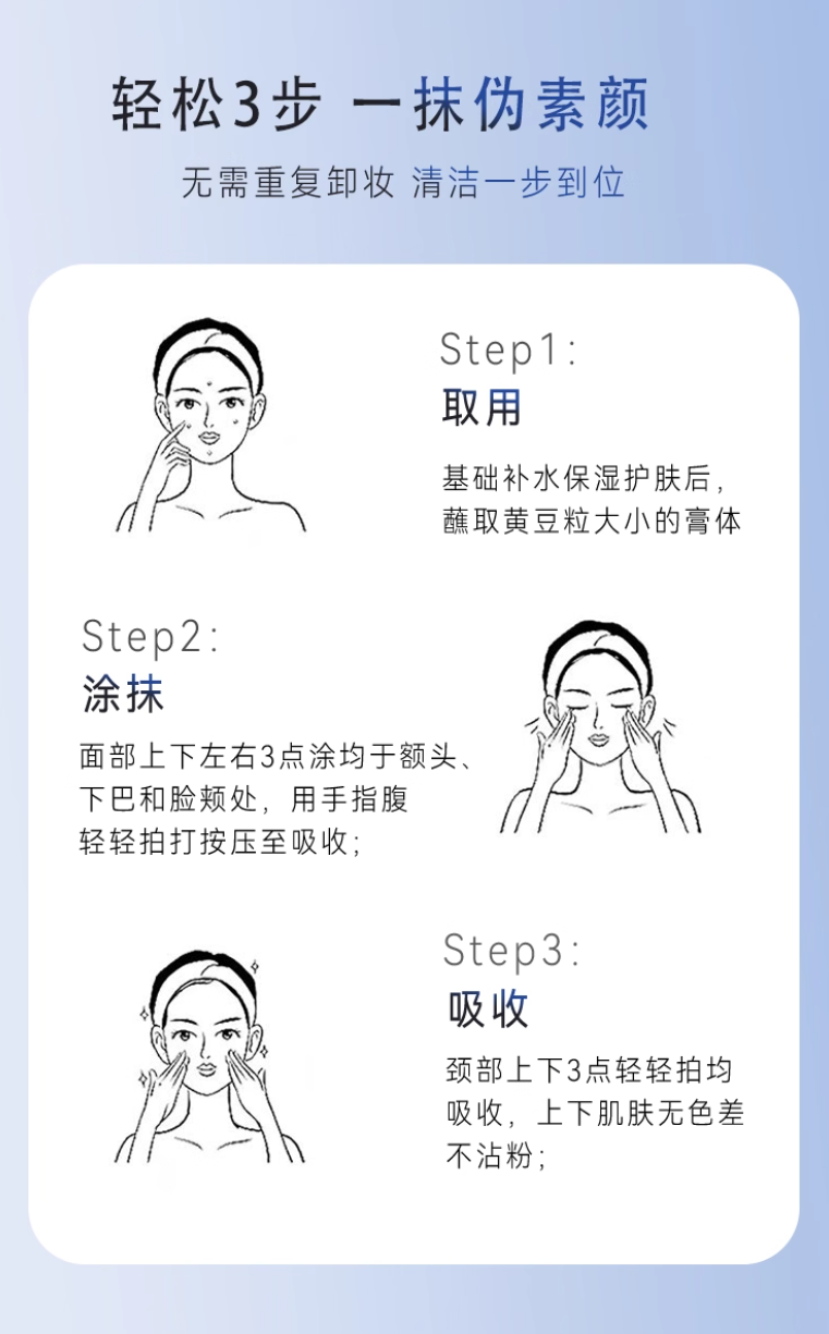 1782962252237854.png 截图20251108101452.png