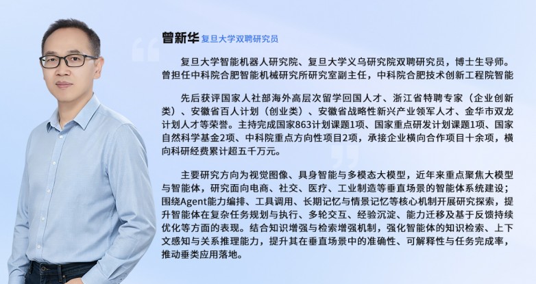微信图片_20260623145935_3226_11.jpg