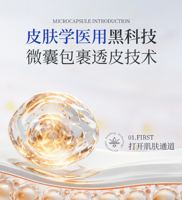 QQ浏览器截图20251217165348.png