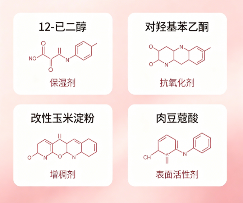 QQ浏览器截图20260615110816.png