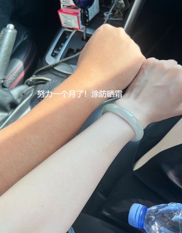 QQ20260427-161459.jpg