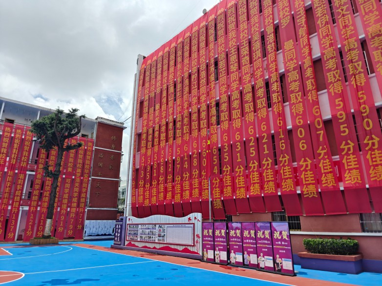 4d5343e6289b04550a479555b2c8a520_看图王.jpg