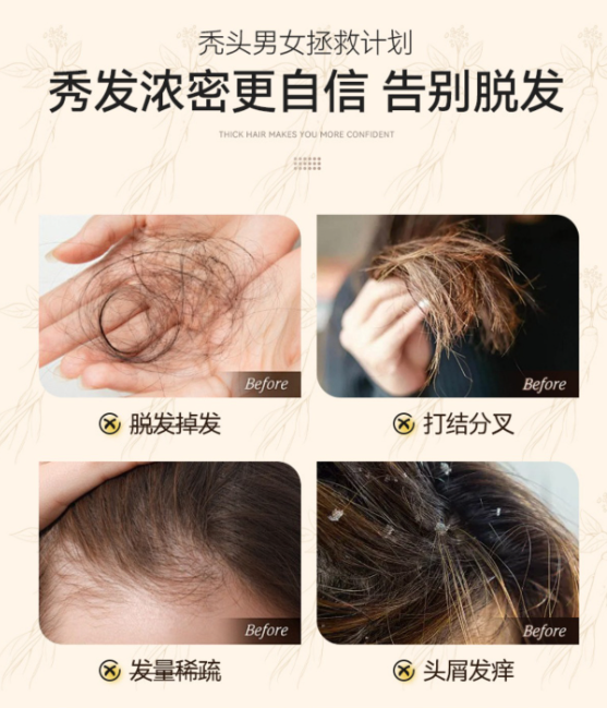 1783047300745288.png QQ浏览器截图20251215141337.png