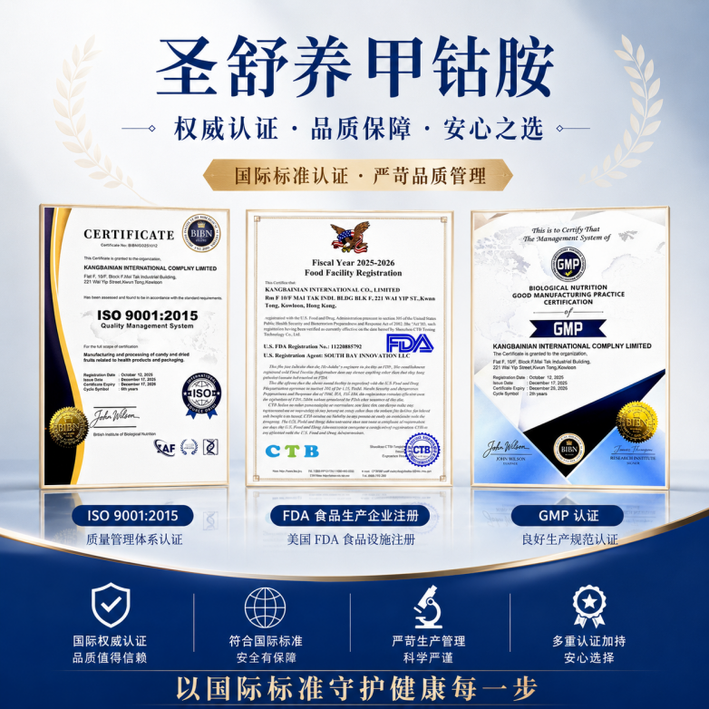 微信图片_20260522140838_1479_13.png