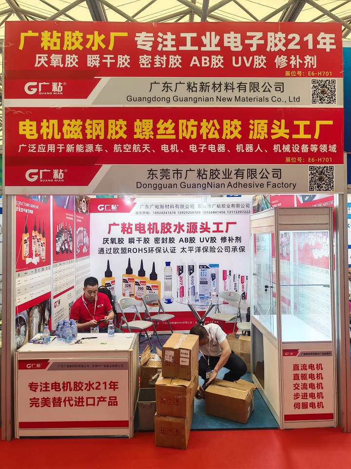 微信图片_20260703120035_316_149.jpg