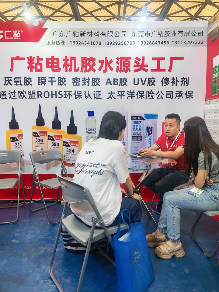 微信图片_20260703120039_319_149.jpg