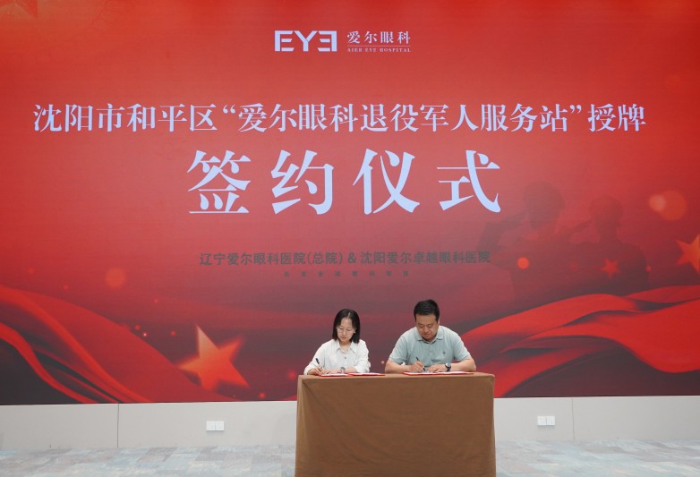 qianyue.jpg