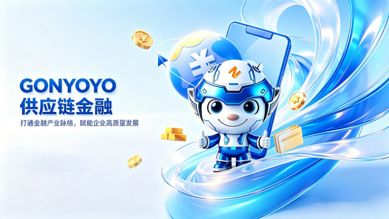 微信图片_20260703154346_190_555.png