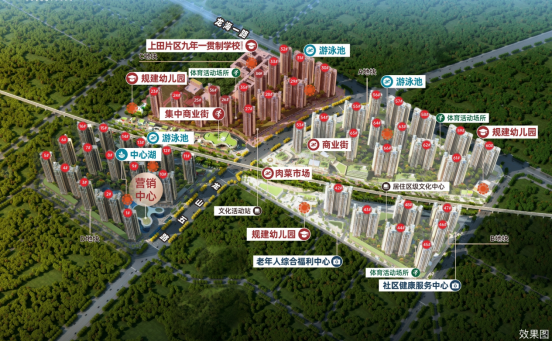 临深3公里！深铁14号线旁163万方全配套大城，自在城花园
