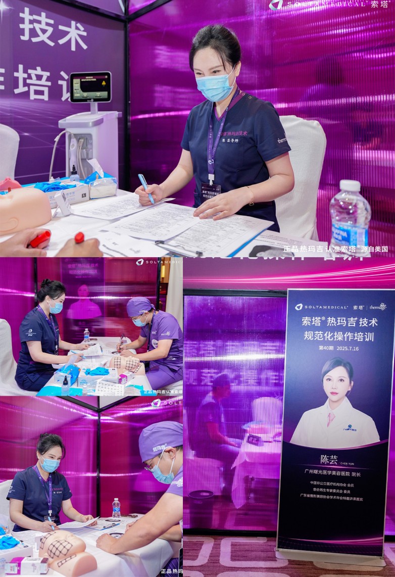大咖合影合集.jpg