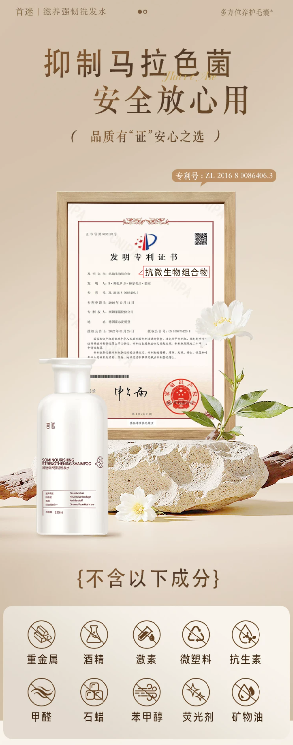 QQ浏览器截图20260629113541.png