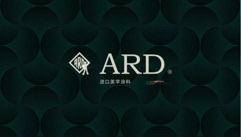 2026高端墙面选材指南:四大进口涂料派系品质全面解析_国内新闻_聊城大众网(图1)