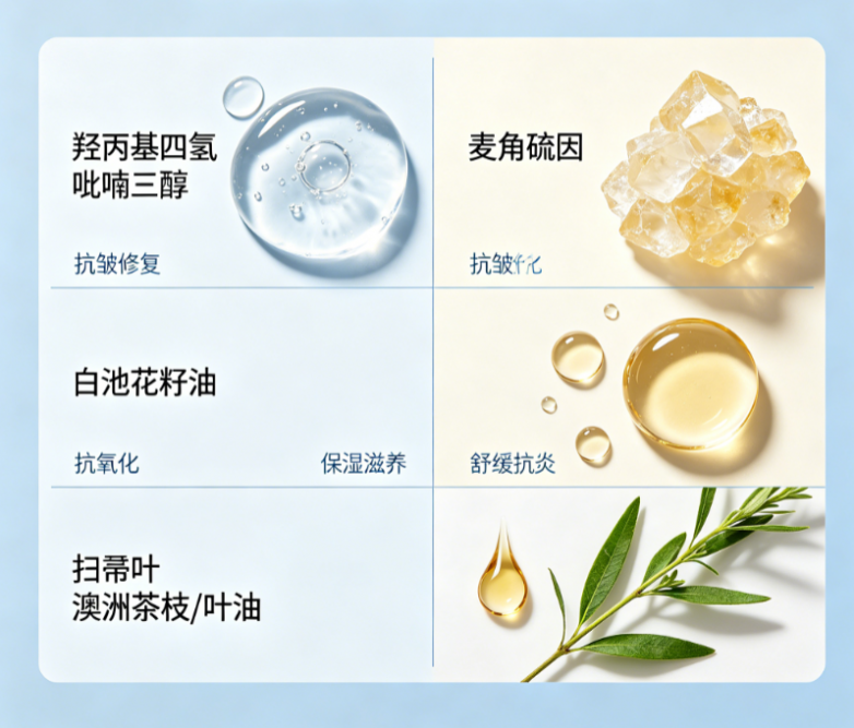 QQ浏览器截图20260615110835.png
