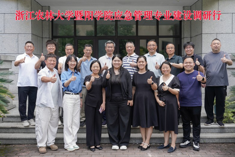 2026.7.4暨阳学院应急管理专业照片-61-opq4777322158_副本.jpg