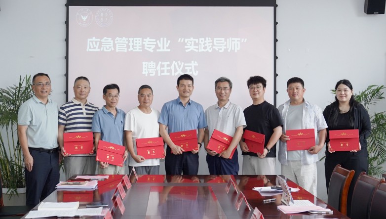 2026.7.4暨阳学院应急管理专业照片-28-opq4777253936.jpg