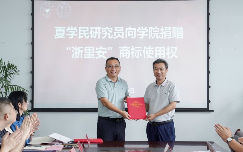 2026.7.4暨阳学院应急管理专业照片-17-opq4777218743.jpg