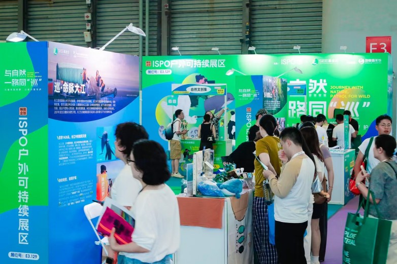 709cc23a-f612-4e6e-99db-9cf6acd9fb08.jpg