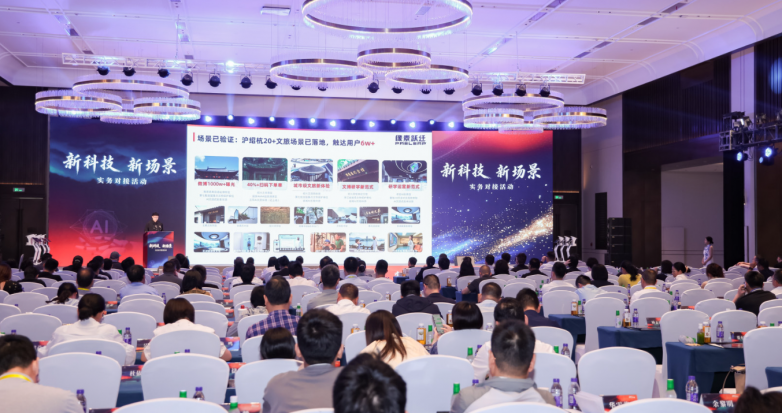 微信图片_20260706113541_90_412.png