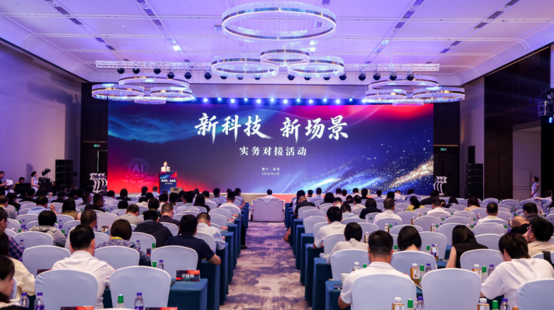 微信图片_20260706113540_88_412.png