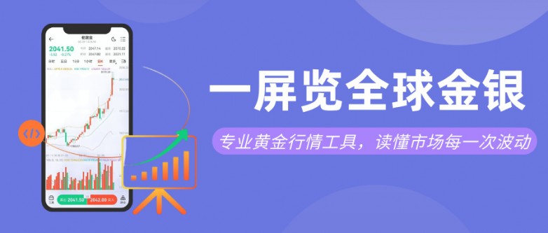 立体风蓝色财经资讯公众号首图__2026-07-06+14_24_56.jpg