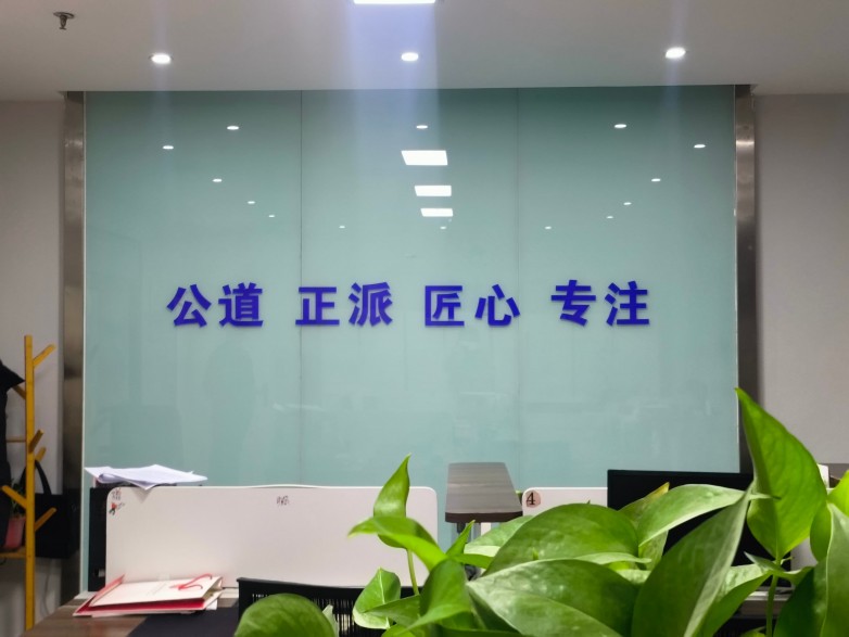 以调促和 以法护家|河南牧真律所打造家事纠纷化解特色法律服务标杆 以调促和 以法护家|河南牧真律所打造家事纠纷化解特色法律服务标杆