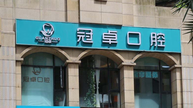微信图片_20260521120102_31_15.jpg