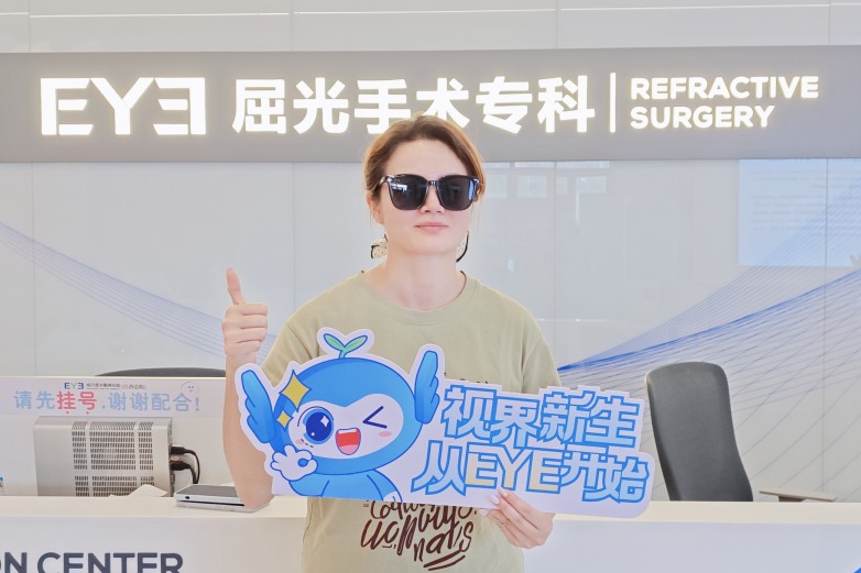 36岁宝妈：南昌爱尔眼科，给了我当妈后的第一次自由！
