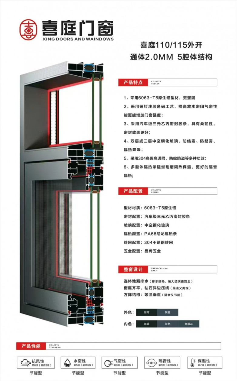 微信图片_20260605113925_251_275.jpg