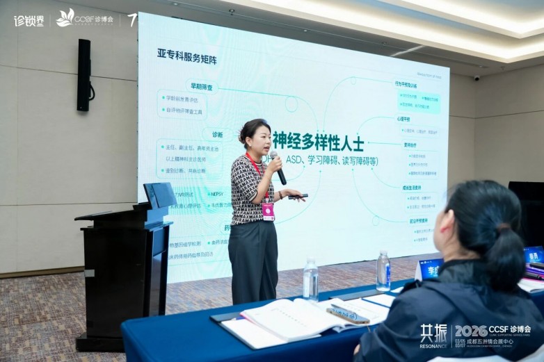 微信图片_2026-07-07_170914_980.jpg