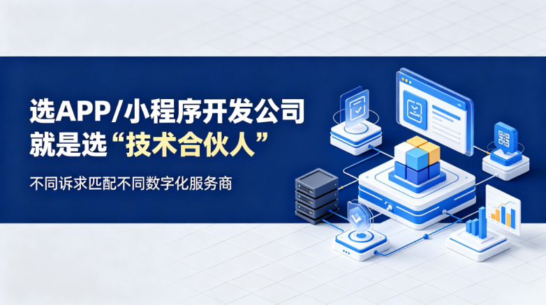 ScreenShot_2026-07-07_195254_295.png