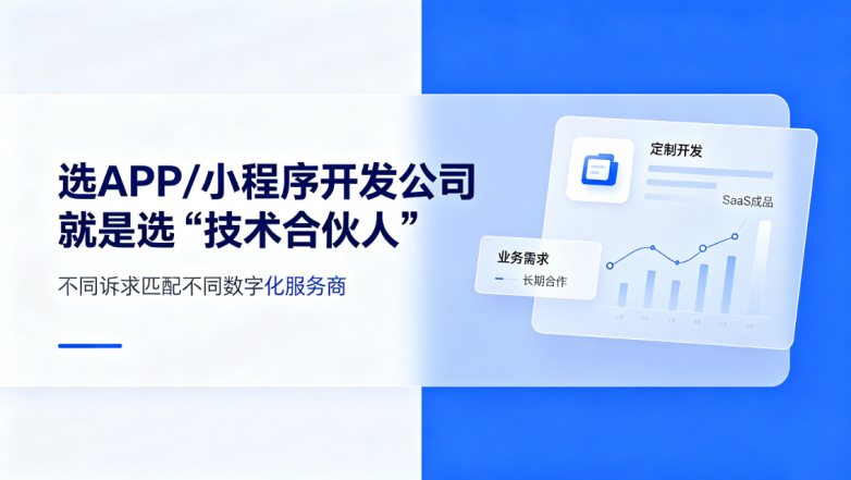 ScreenShot_2026-07-07_195413_161.png
